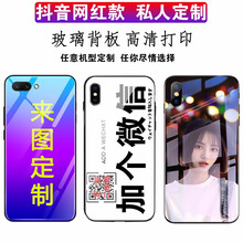 vivo手機(jī)k系