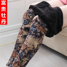 女褲,女褲,特大碼加絨,特大碼加絨,怎么樣