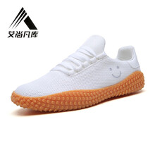 艾尚凡庫男士1902白色 44，45，46，47，39，40，41，42，43