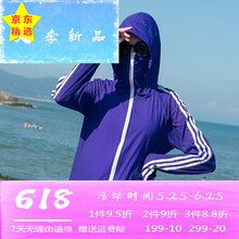 薄款寬松外套，微胖妹子的標(biāo)配
