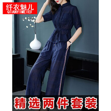 修身休閑九分褲，讓你秒變小鮮肉