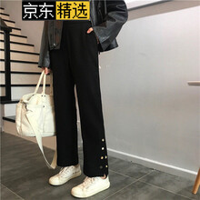 時尚直筒牛仔褲，讓生活更簡單
