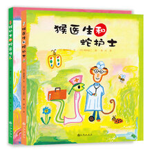雙螺旋