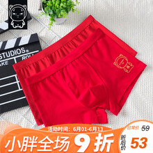 內(nèi)衣吊牌