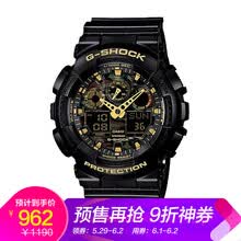����,����,����,�ֱ�,�ֱ�,���а�,�Ƽ�