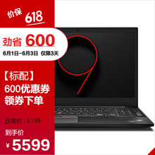 thinkpad,thinkpad,內(nèi)存,怎么樣