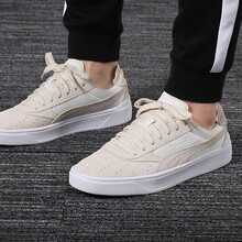 PUMA板鞋369283-02/米色 