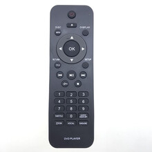 亿佳飞利浦dvd遥控器dvp3000/93 dvp5980k 5986 3258 3366 3560