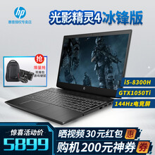 怎么樣,筆記本,筆記本,風(fēng)扇,風(fēng)扇