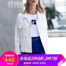 寬松休閑立領(lǐng)外套，打造時尚潮男