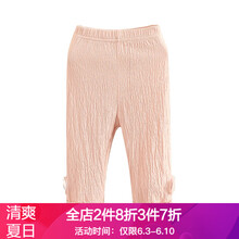 女童褶皺打底褲