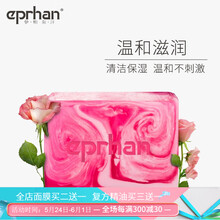 伊帕爾汗,伊帕爾汗,怎么樣,清潔,清潔,毛孔,毛孔