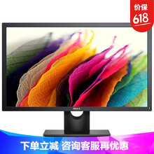 2417,2417,戴爾,戴爾,怎么樣
