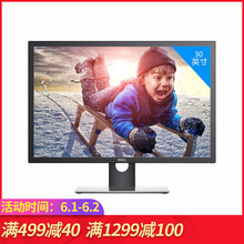 dell,dell,怎么樣
