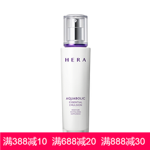 致護(hù)乳液