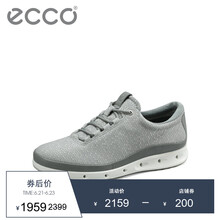 愛步（ECCO）男士灰色83137457074 39