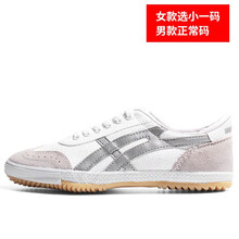 回力（Warrior）跑步鞋HLWL-27A白灰 