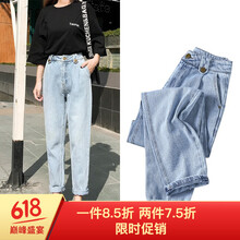 修身牛仔褲，讓你秒變長(cháng)肉達人