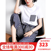 sofa 高腰  女 長(zhǎng)褲 休閑褲