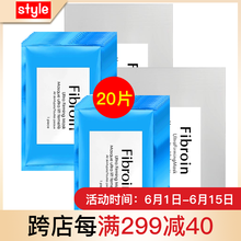 童顏面膜組合