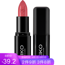 唇膏包郵女