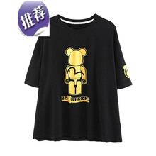 寬松條紋短袖，微胖妹子的好幫手