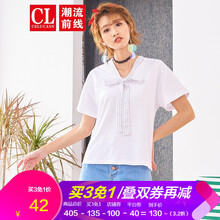 潮流前線女春裝
