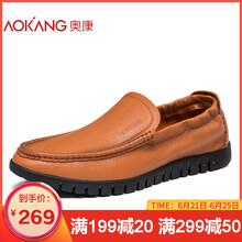 奧康（Aokang）男士棕色171335007 38