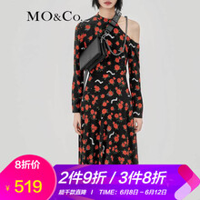 MO&Co.  露肩 連衣裙