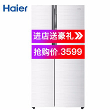 冰箱,冰箱,怎么樣