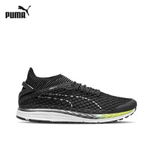 彪馬（PUMA）跑步鞋黑色-灰色 02 