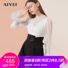 怎么樣,擴(kuò)音器,擴(kuò)音器