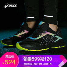 asics跑步鞋LITE-SHOW夜跑1011A186-001 