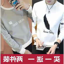 快樂嘉人 長袖 男士T恤 羽毛白+英文字母灰兩件裝 XL，4XL，L，XXL，M