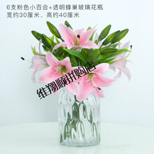 精美田園風(fēng)花瓶，打造浪漫生活