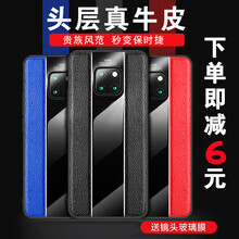 怎么樣,手機(jī),手機(jī),皮套,皮套