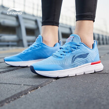 李寧（LI-NING）跑步鞋碧空藍(lán)/標(biāo)準(zhǔn)白 