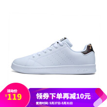 怎么樣,板鞋,特步,特步,板鞋