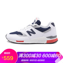 new balance跑步鞋白色 ML840CF 44，39，40，41，42，43