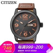 BM8475