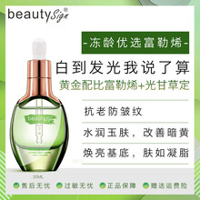 排名,排行榜,氧化,推薦,韓紀,精華,精華,韓紀,氧化