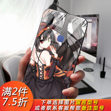 狂三手機殼