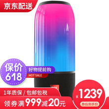 藍牙低音炮，享受天籟時(shí)光