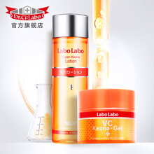 城野醫(yī)生 （Dr.Ci:Labo）套裝/禮盒控油平衡，細致毛孔，保濕，補水，深層清潔