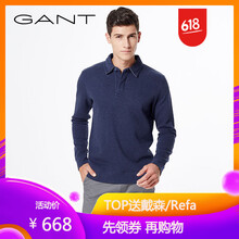 GANT 長(zhǎng)袖 男士T恤 487-深藍(lán)色 