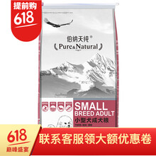 �����촿 ��ζ��Ȯ���� С��Ȯ��Ȯ��10kg