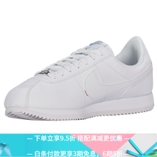 NIKE跑步鞋19719110 全白色 