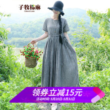 怎么樣,衣裙,黑白,黑白,衣裙