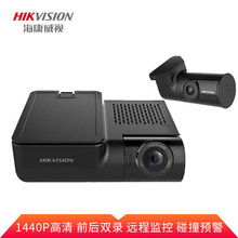 ?？低暎℉IKVISION）行車記錄儀3.0英寸