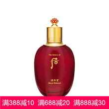 保濕爽膚水，喚醒你的健康活力